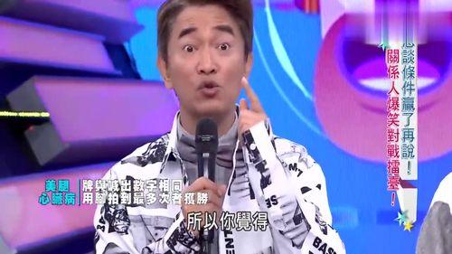 宪哥爆料柯受良视频,柯受良珍贵视频曝光,传奇人生瞬间回顾 第3张 宪哥爆料柯受良视频,柯受良珍贵视频曝光,传奇人生瞬间回顾 第3张