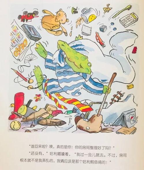 深圳小宋最新爆料事件,揭秘事件背后惊人真相 第3张 深圳小宋最新爆料事件,揭秘事件背后惊人真相 第3张