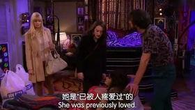 破产姐妹奥列格爆料视频,独家爆料视频曝光  第1张