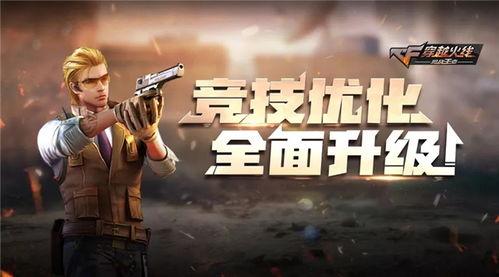 第五弹最新爆料,揭秘神秘事件背后的惊人真相  第1张