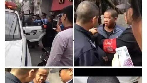 温州网友打架爆料新闻事件,网络暴力事件引发社会关注  第1张