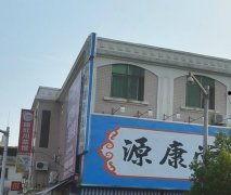 鸿埠园最新爆料信息,揭秘神秘项目背后的惊人真相