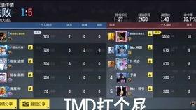 第九赛季爆料视频,新英雄、新玩法，精彩内容抢先看！  第1张