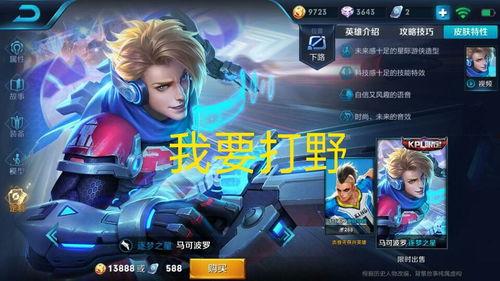 闲云爆料大招视频,一招制胜的神秘技能大公开 第1张 闲云爆料大招视频,一招制胜的神秘技能大公开 第1张